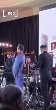 @Pamir Mahali Music
