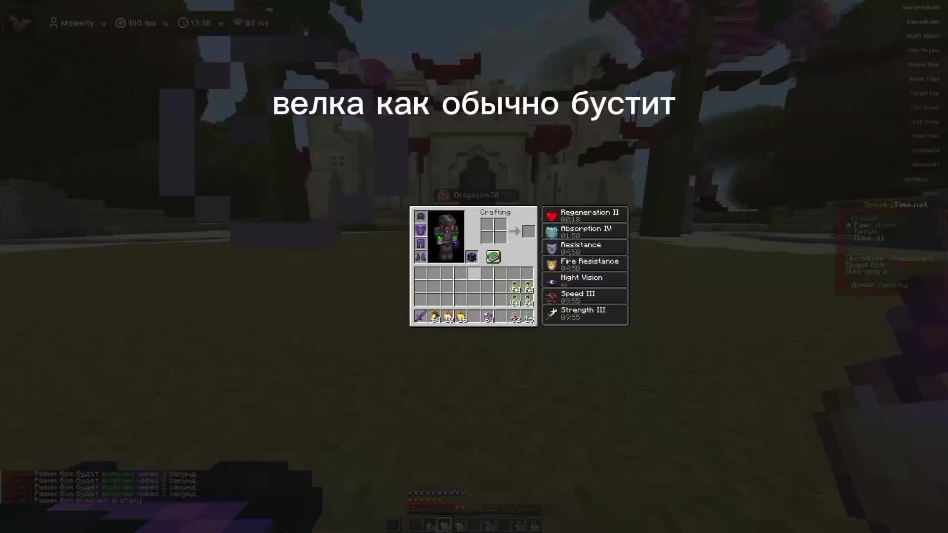 @znowy_kaban