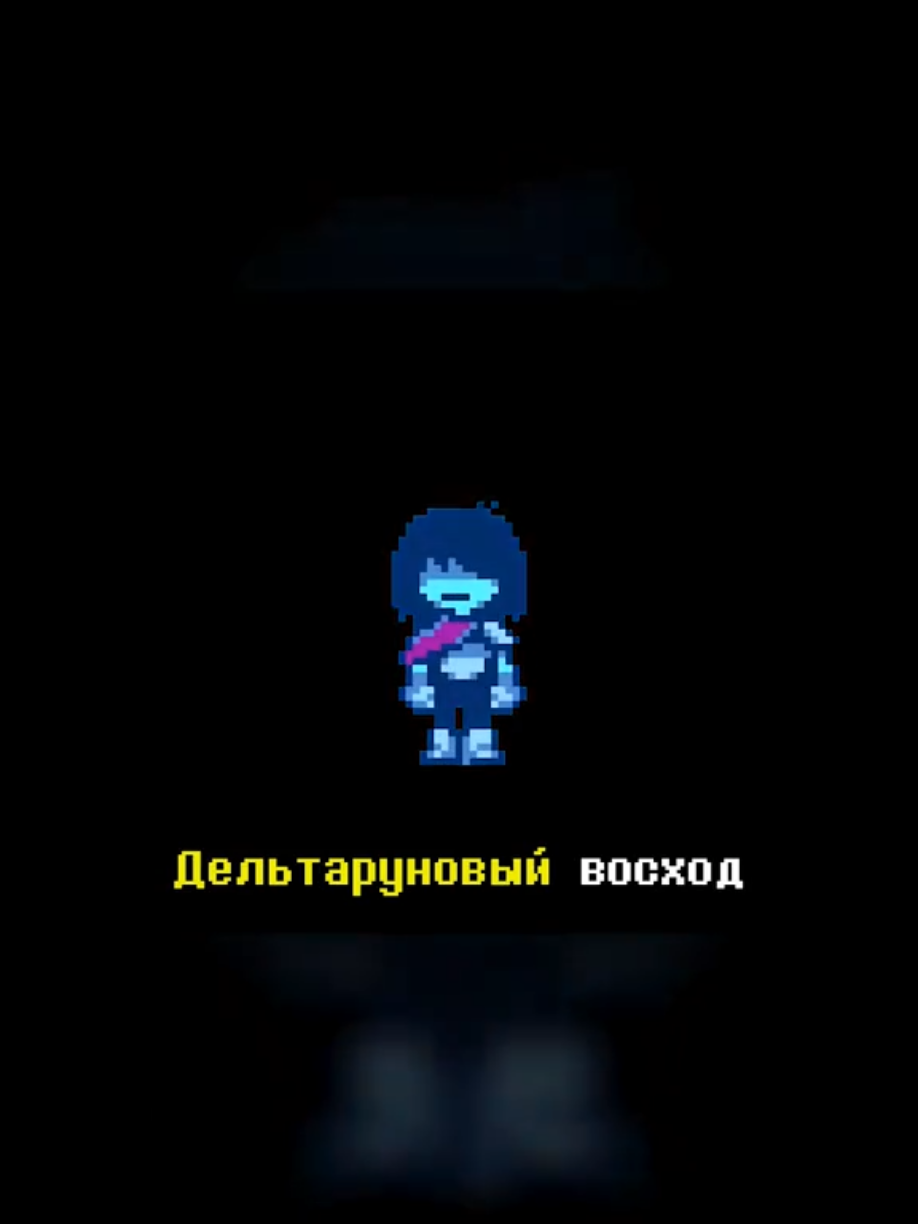 @Faity
