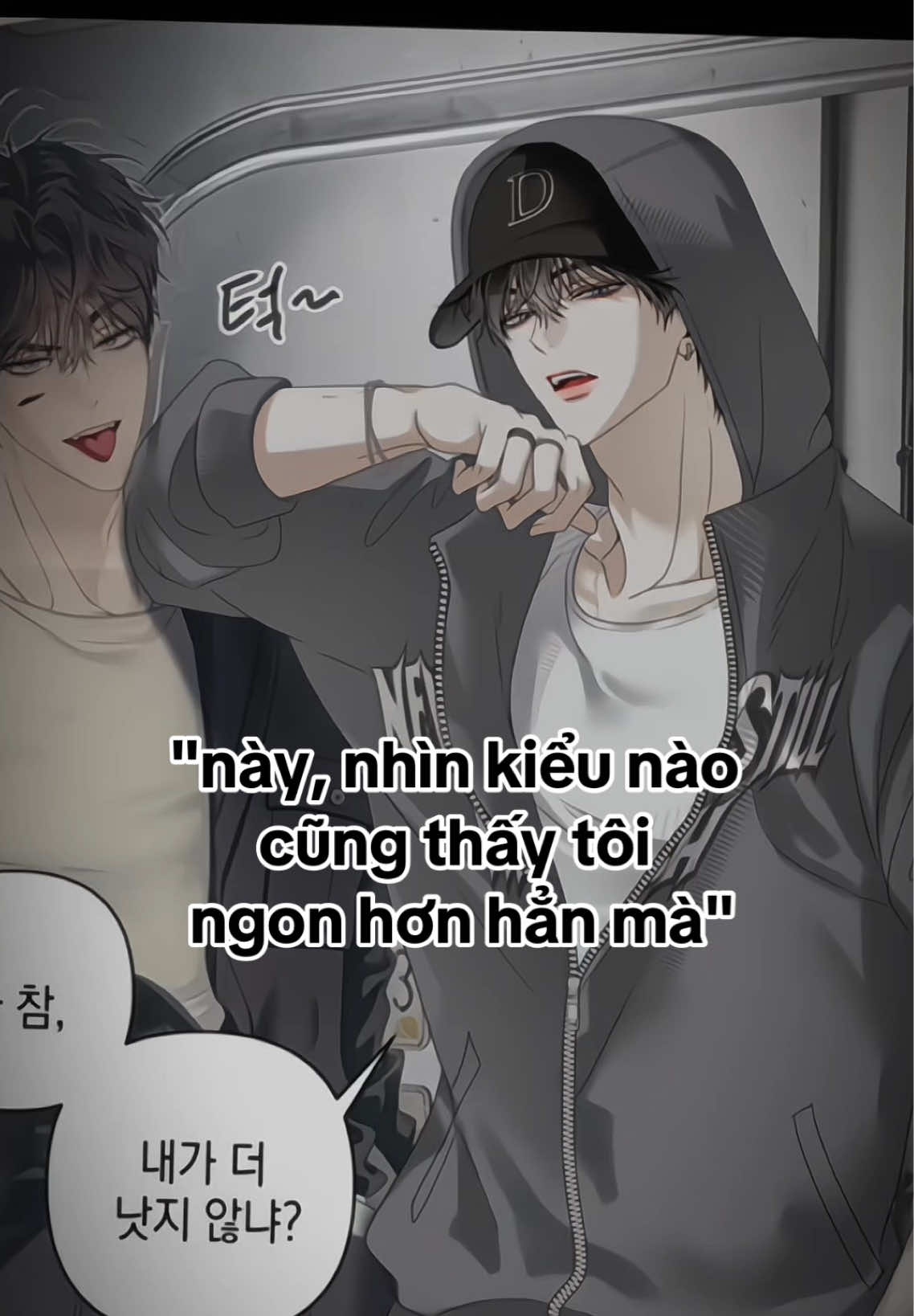@sojuu han