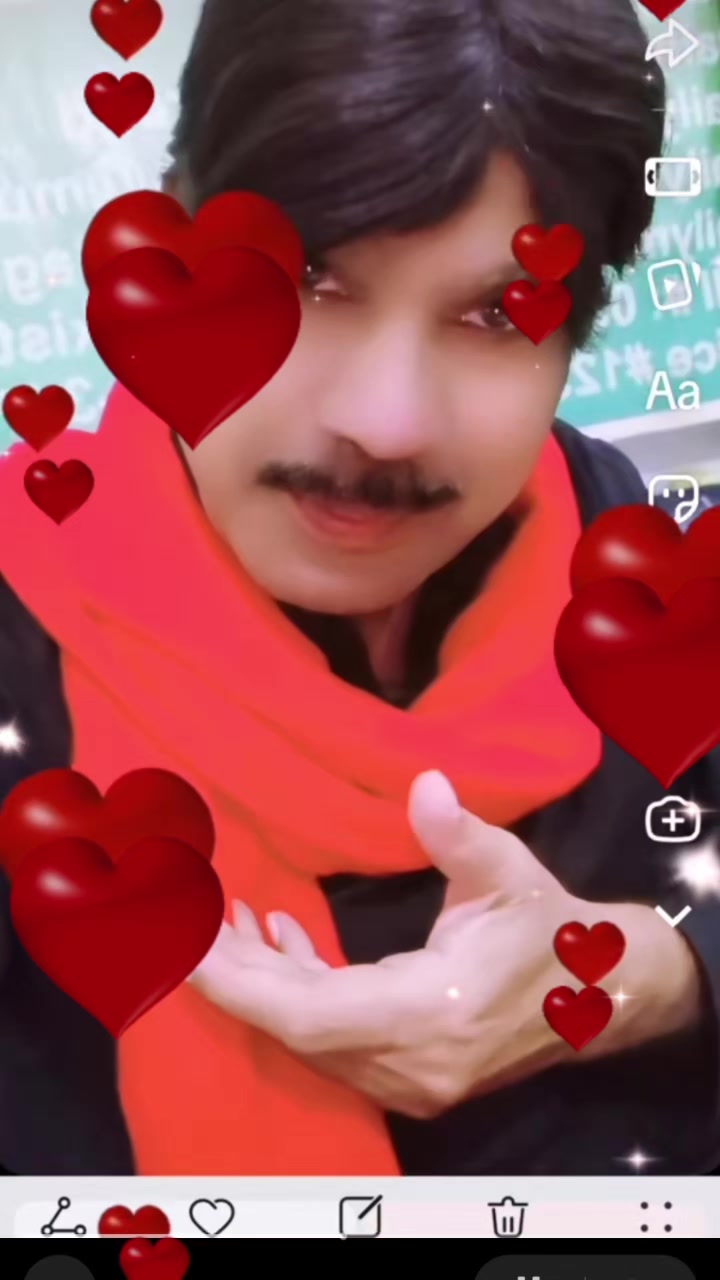 @International One Group Prince