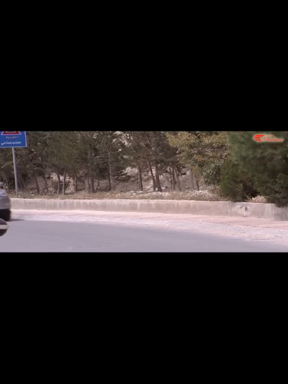 @بنت الشام 😌👑