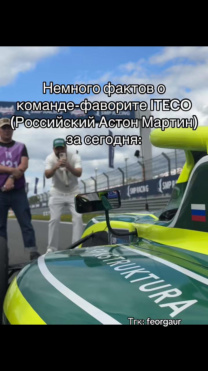 @тг: feorgaur