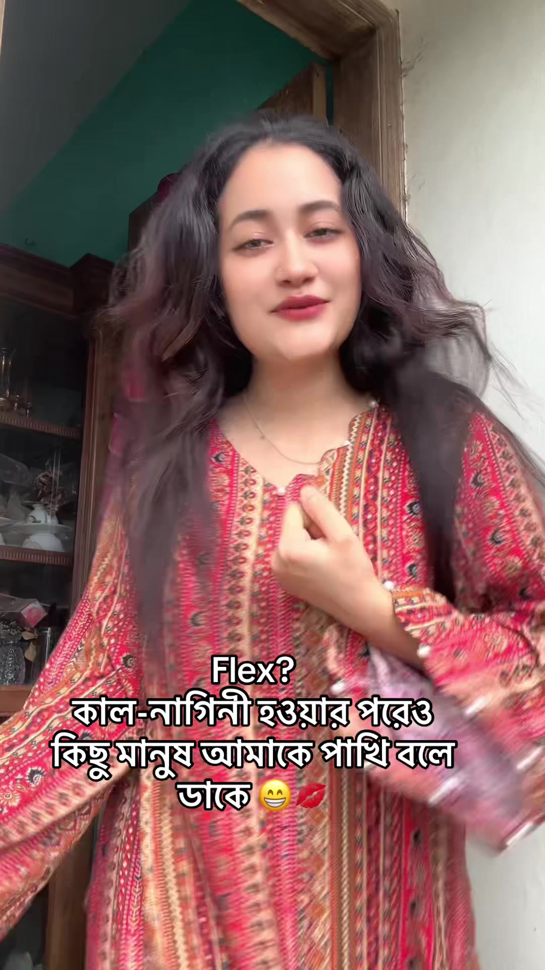 @🧿So Ha🧿