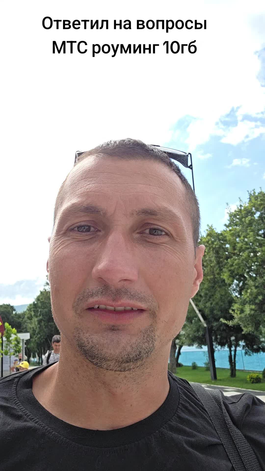 @Олег Сахаров