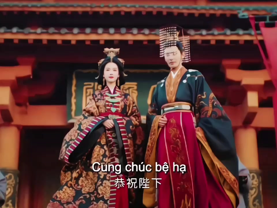 @An Hạ