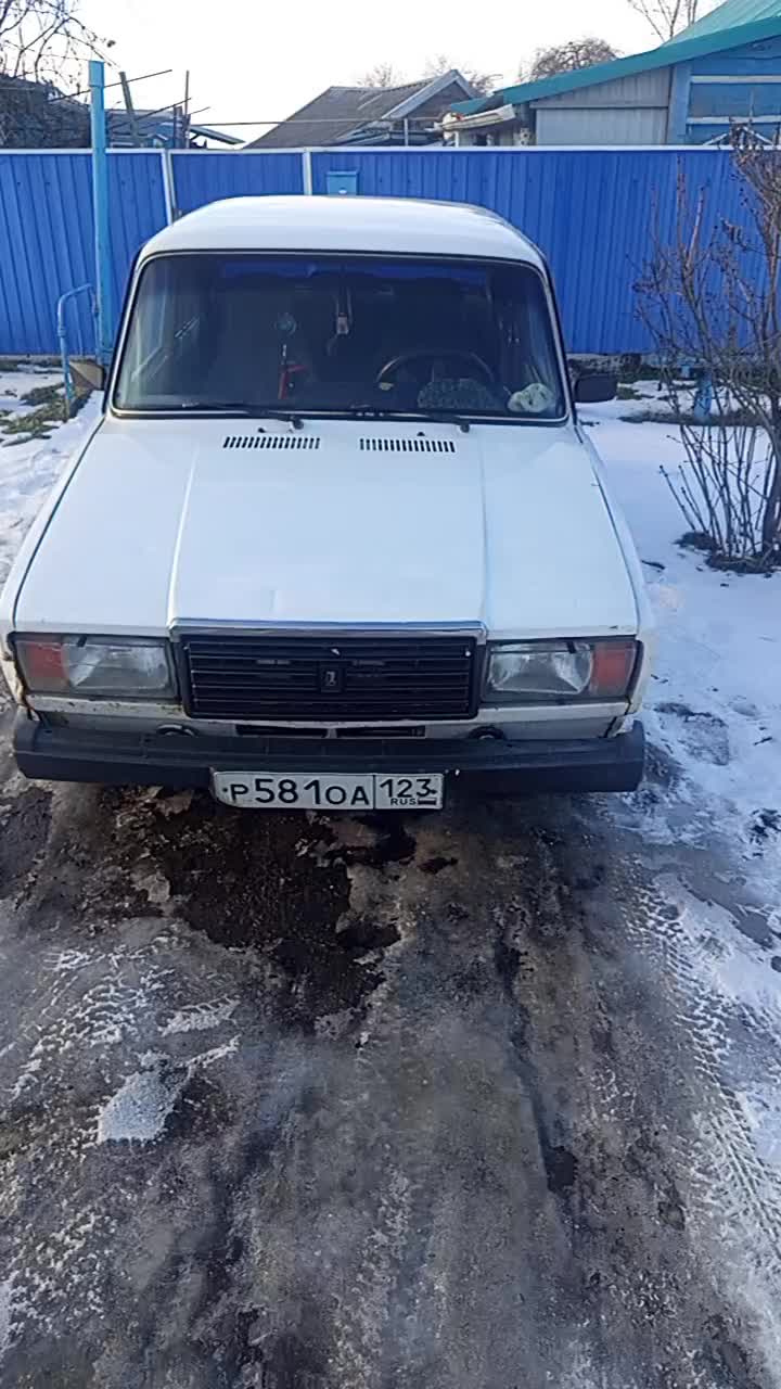 @волк - 777
