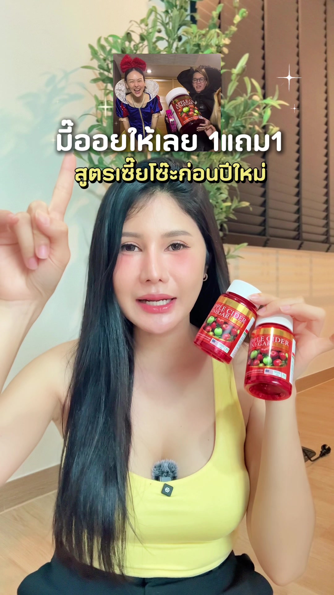 @เปียโน‘ที่กดได้ (ช่องหลัก)