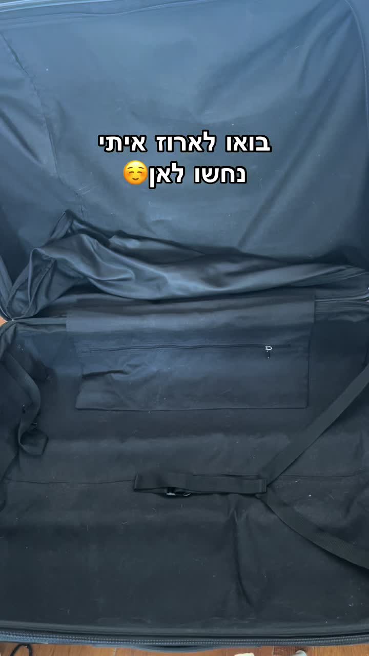 @shachafi