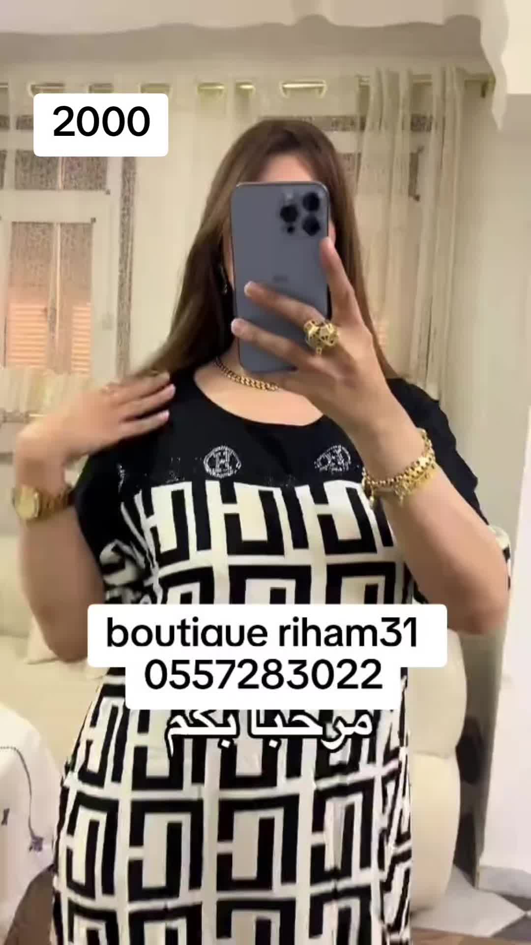 @riham riham 31