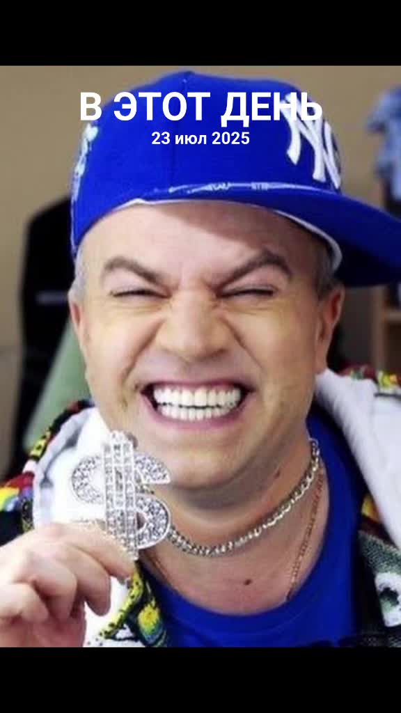 @Сильвестр Сергеев настоящий✅&sup3;⁷