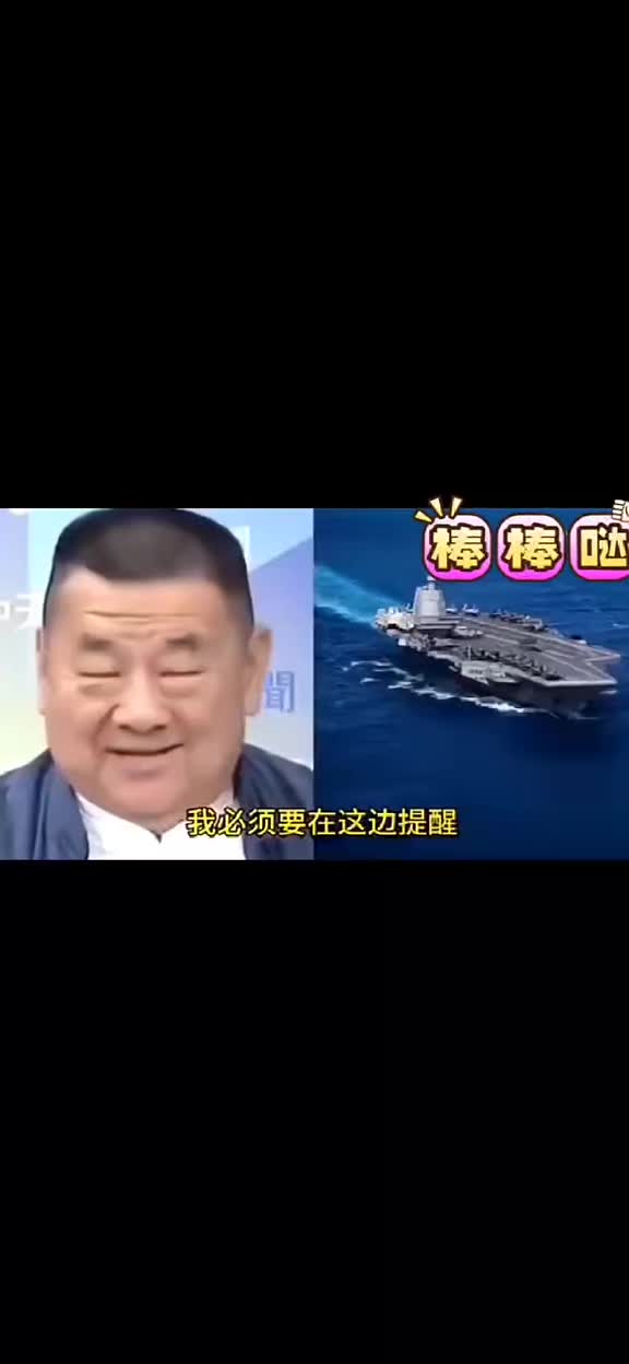@山楂树下种桃树