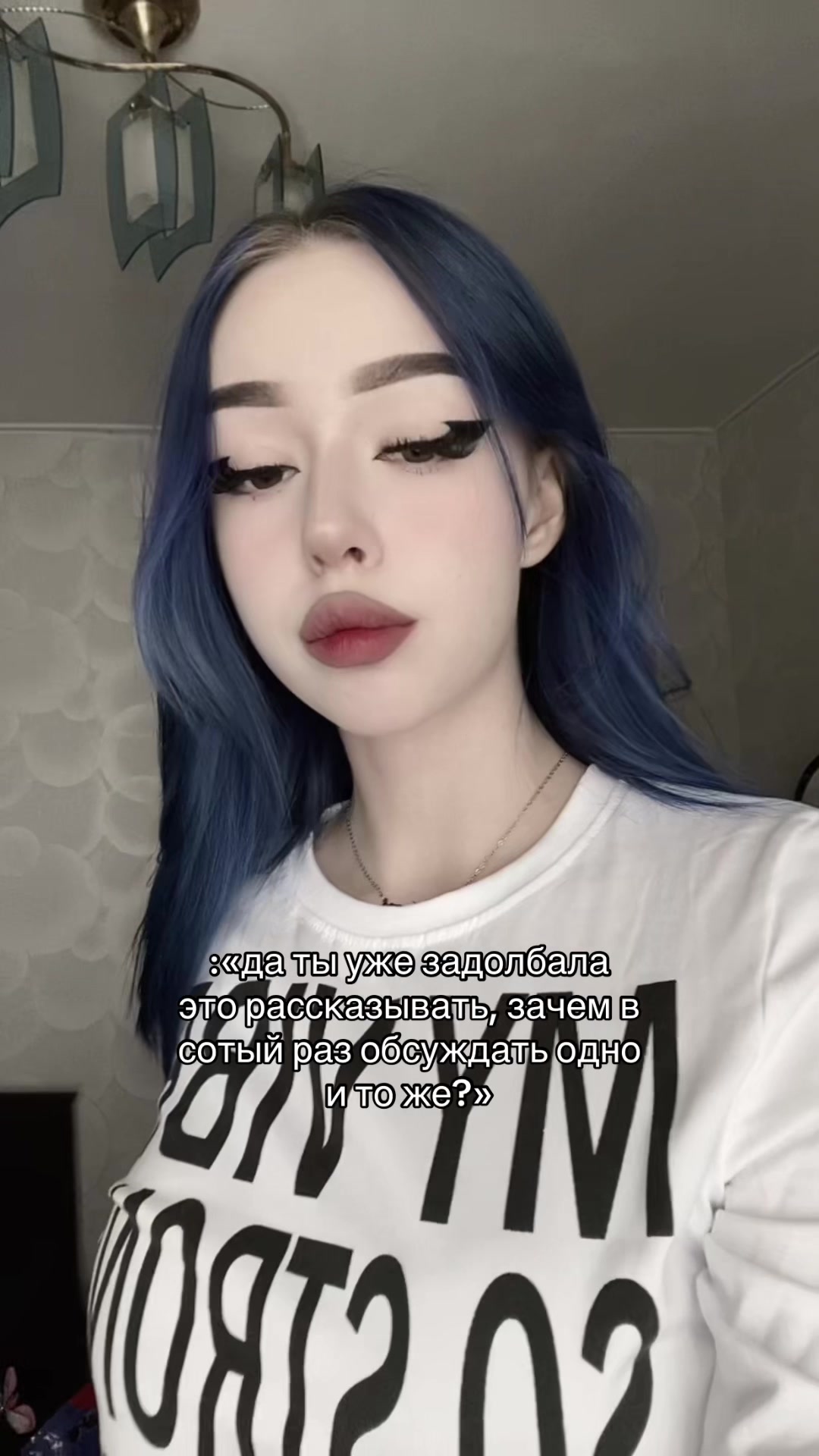 @тгк: фибай