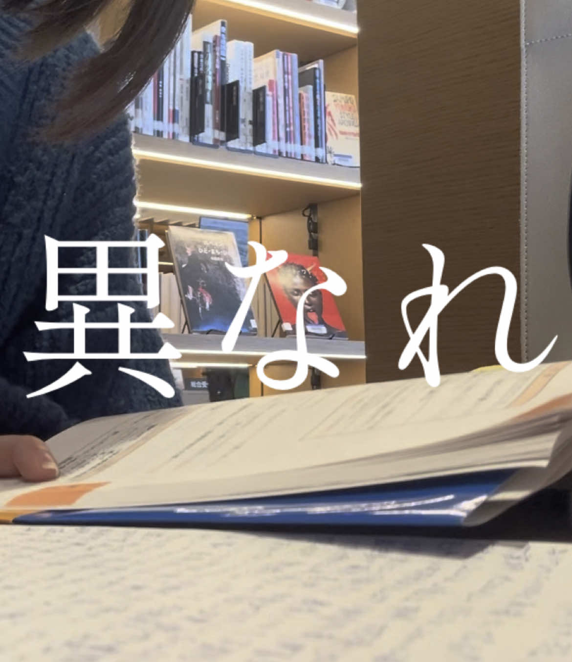 @りんちゃ