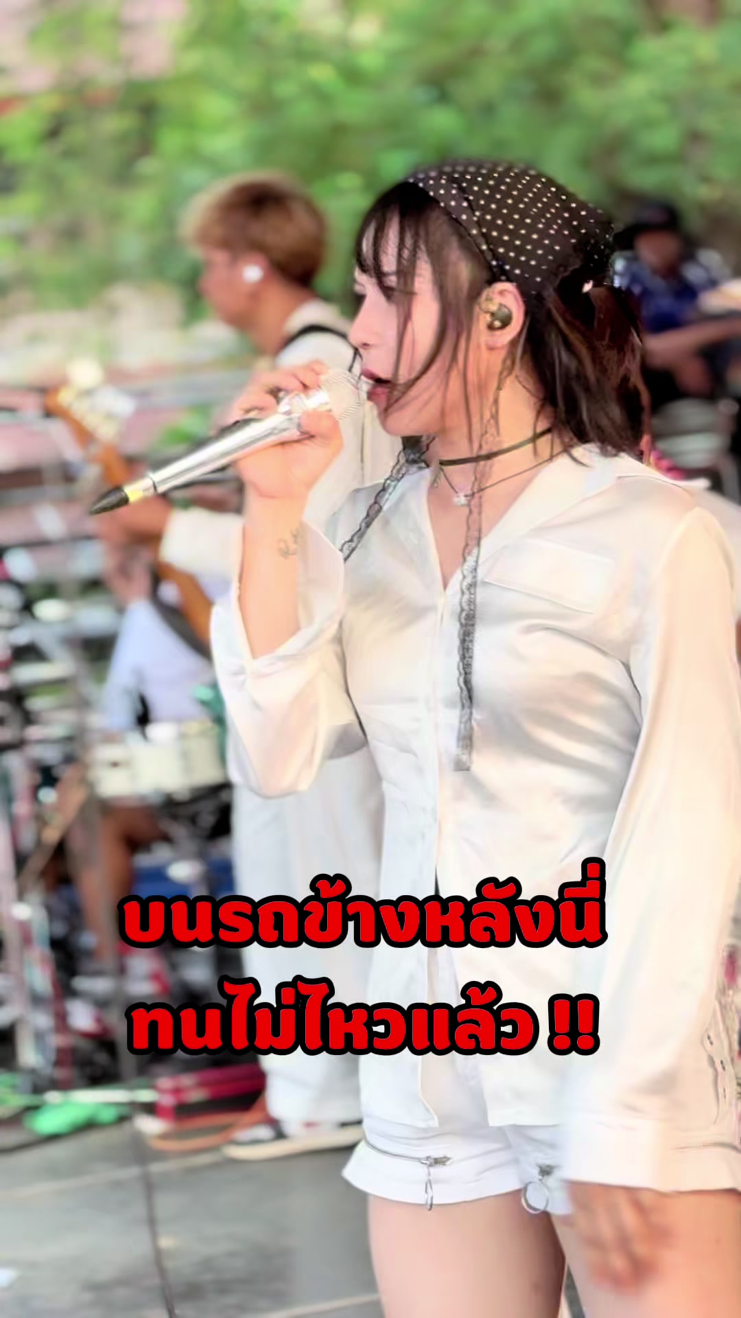 @FB : เก่ง ฮ๊าฟป๋ม