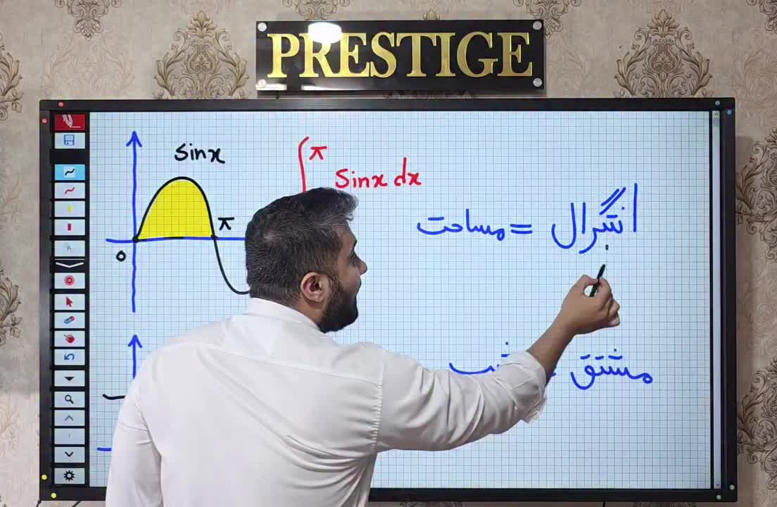@islamic Iranternational🇮🇷