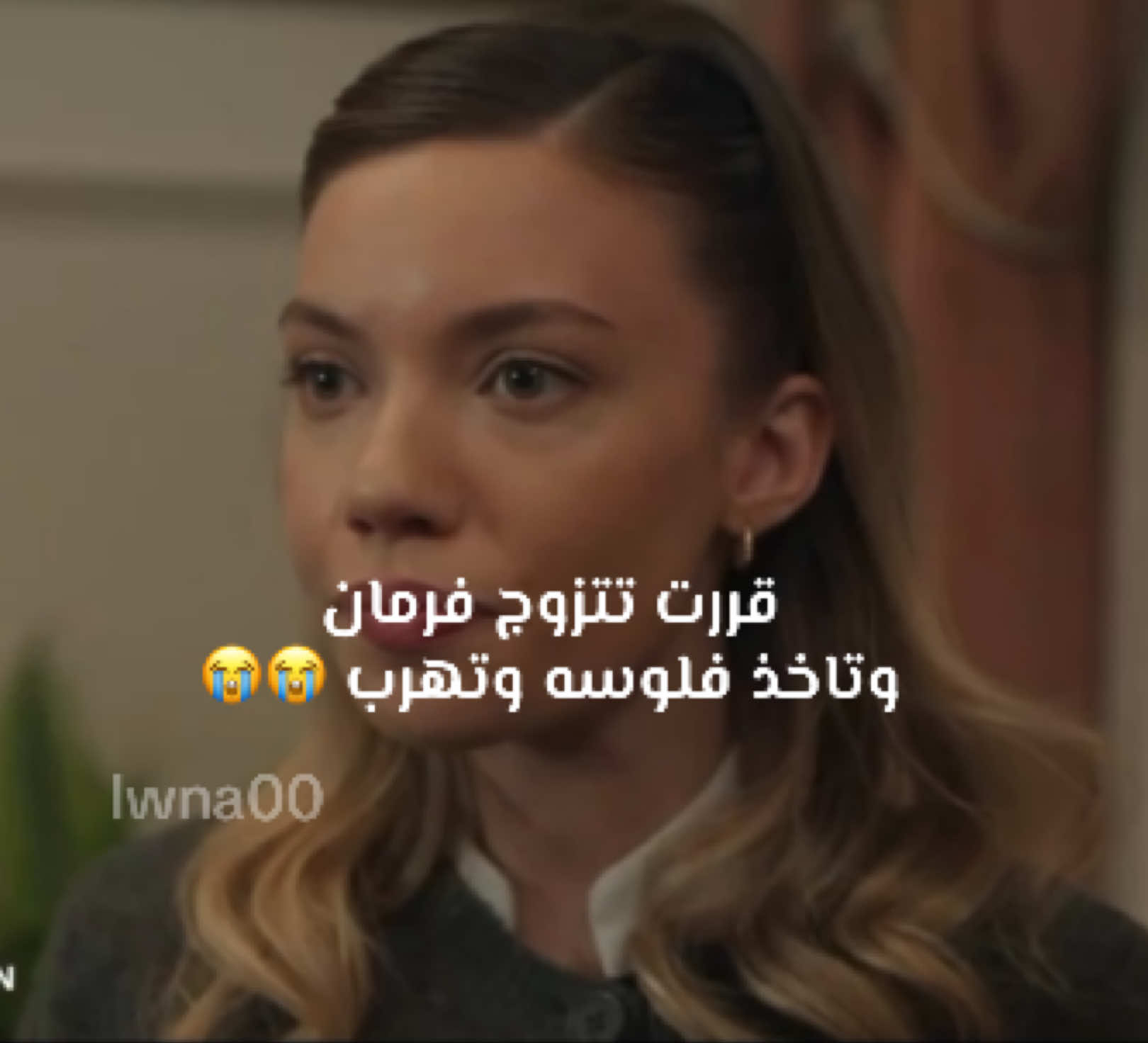 @✨💗İ𝕽𝕸𝖀𝕾💗✨