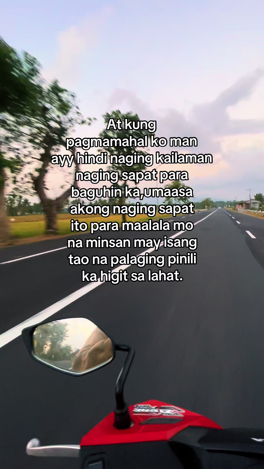 @️