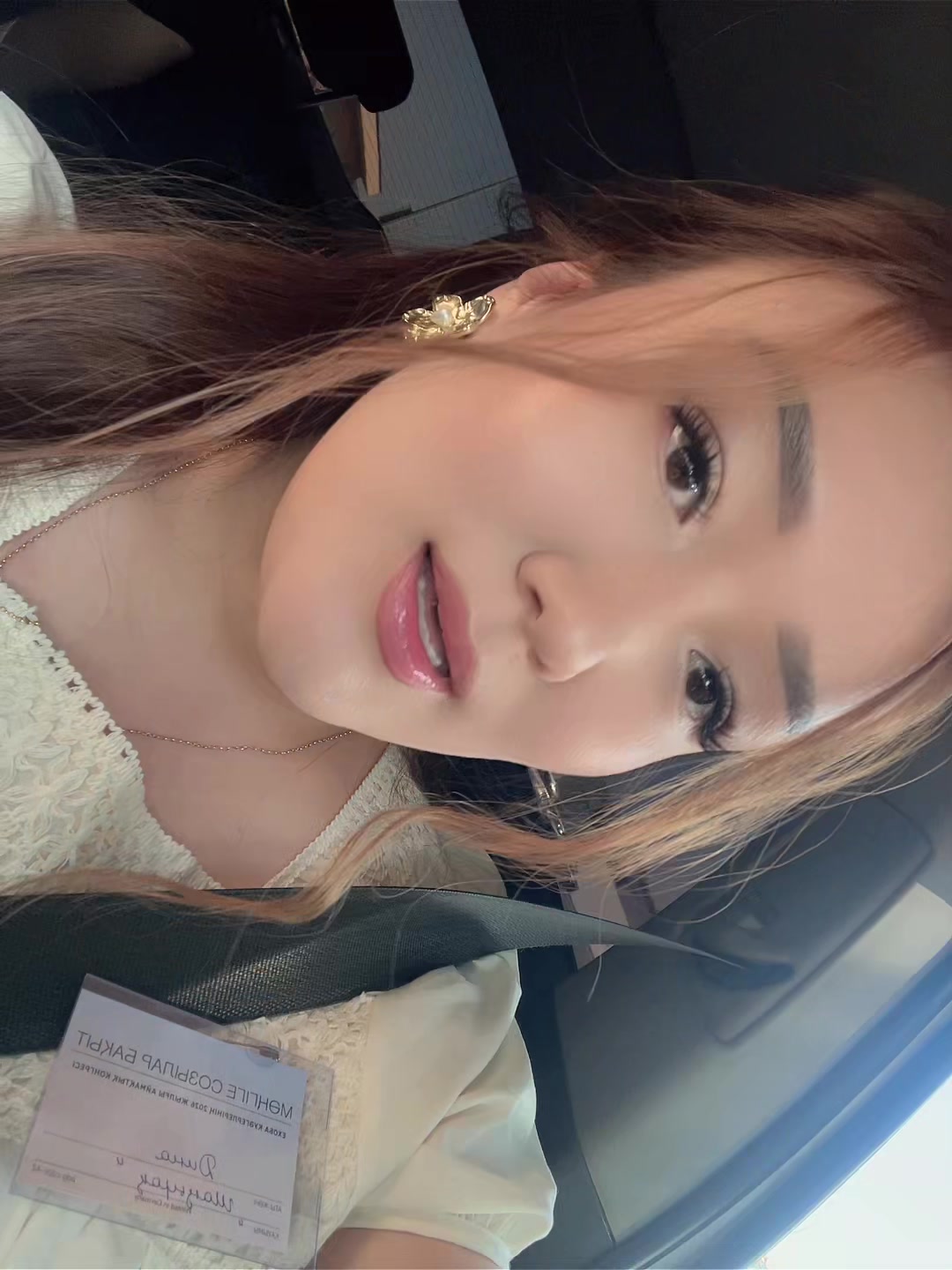 @Di💌