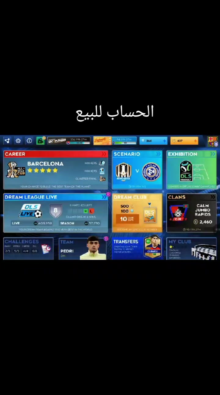 @Abd alrhman