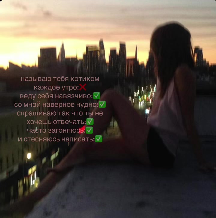 @щп