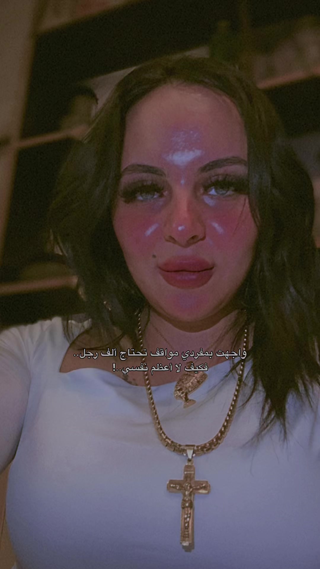 @چورچينا✨