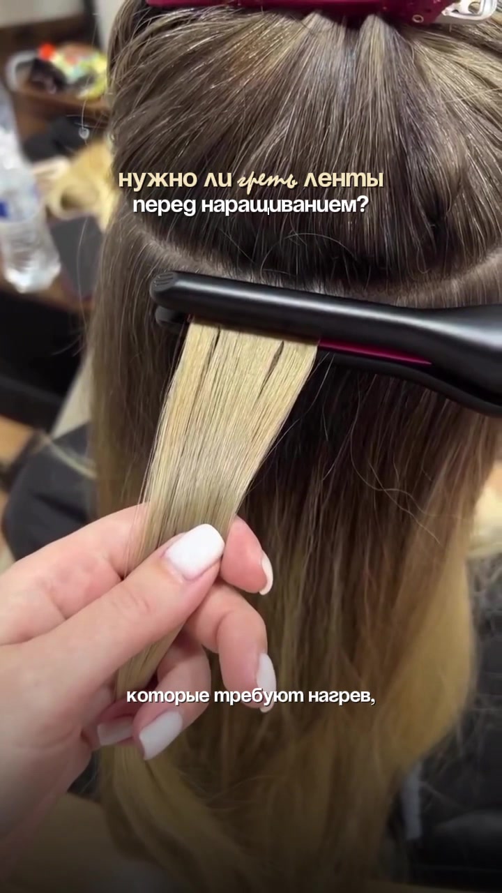 @Russian Vip Hair