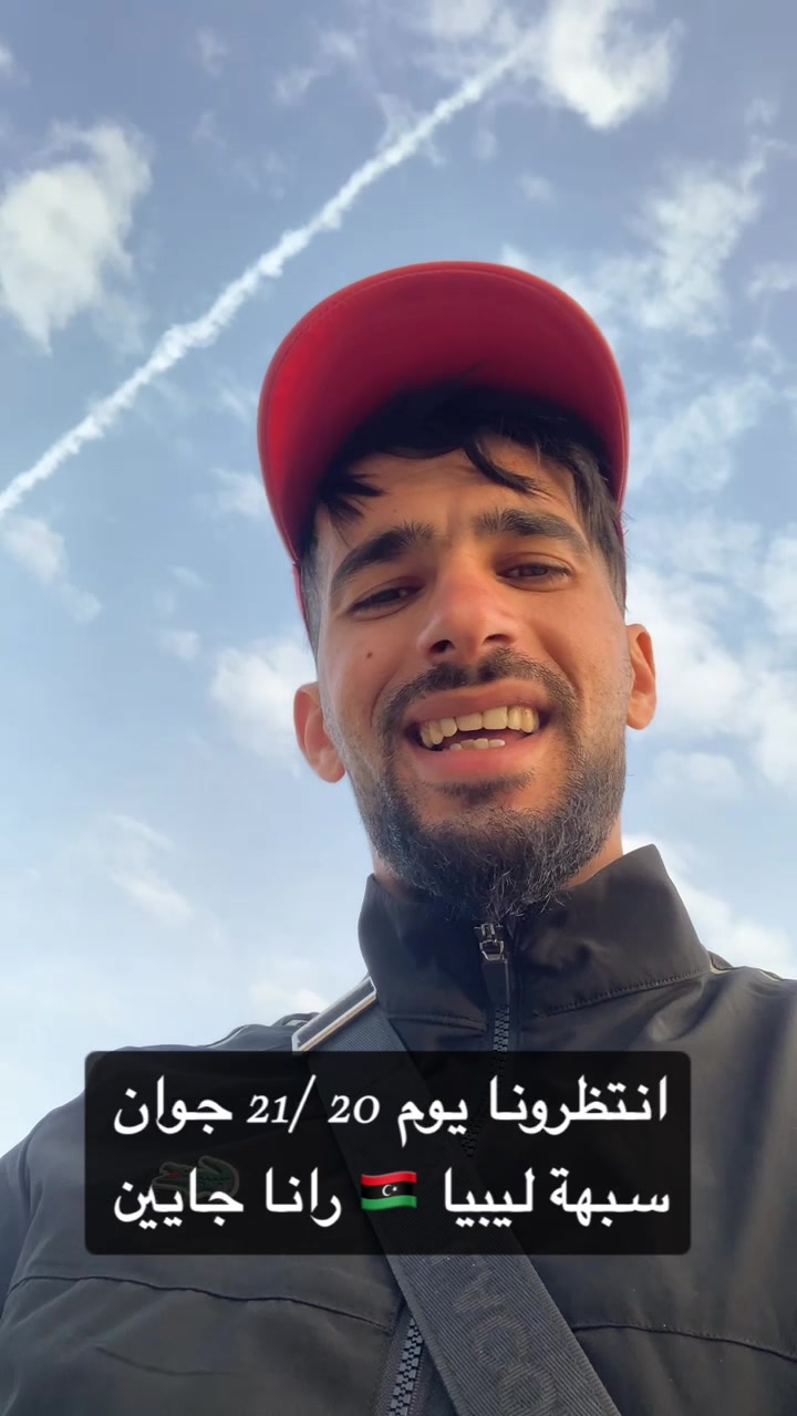 @chebMichousghir🎙️