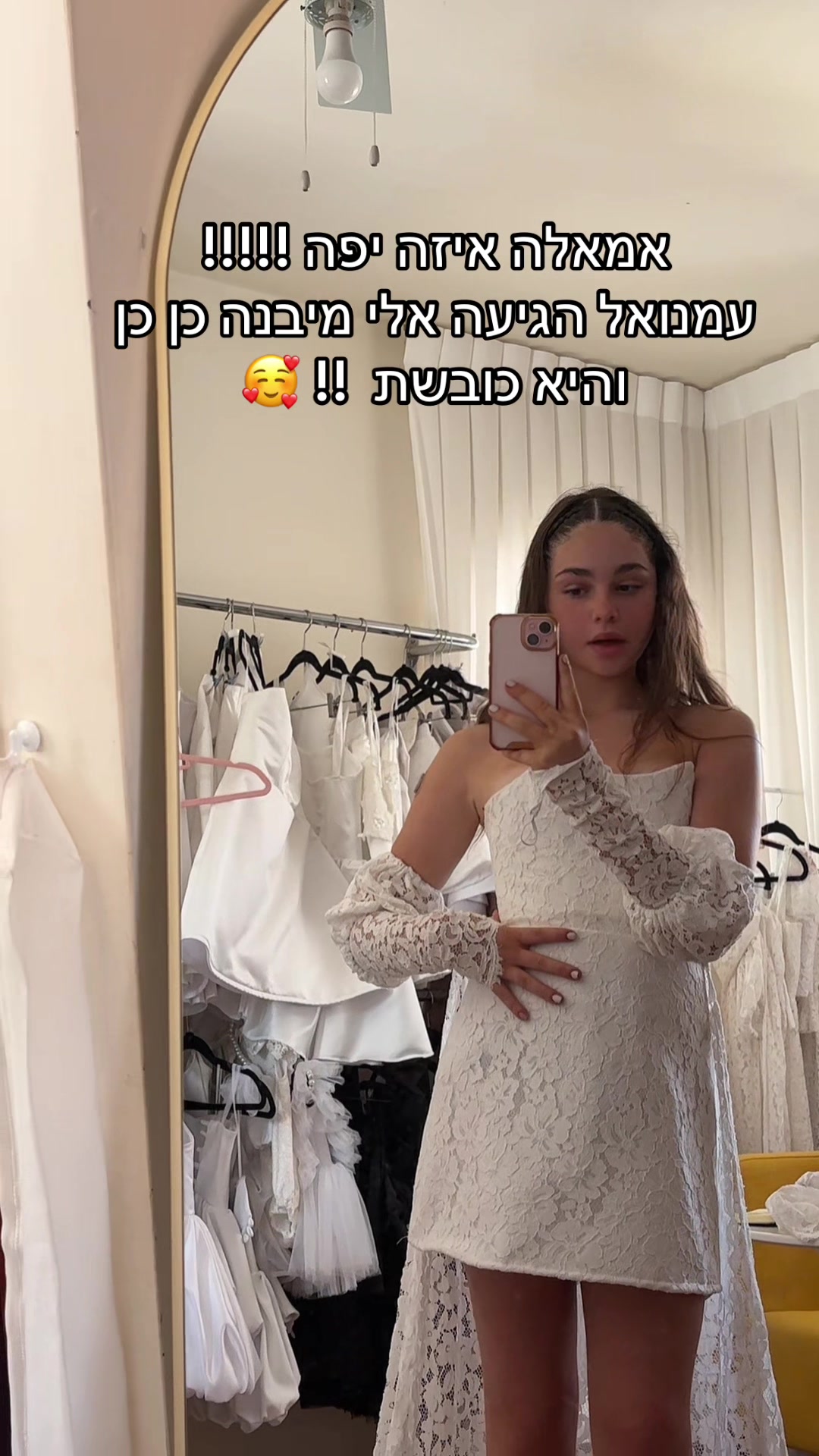 @Karin abekasis