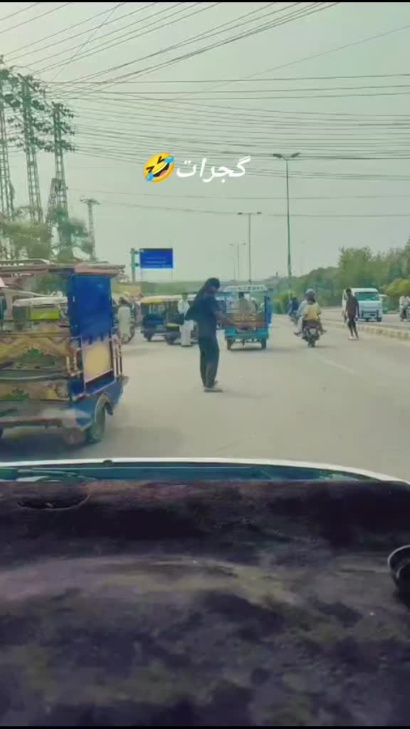 @بٹنی گجرات والی🥰