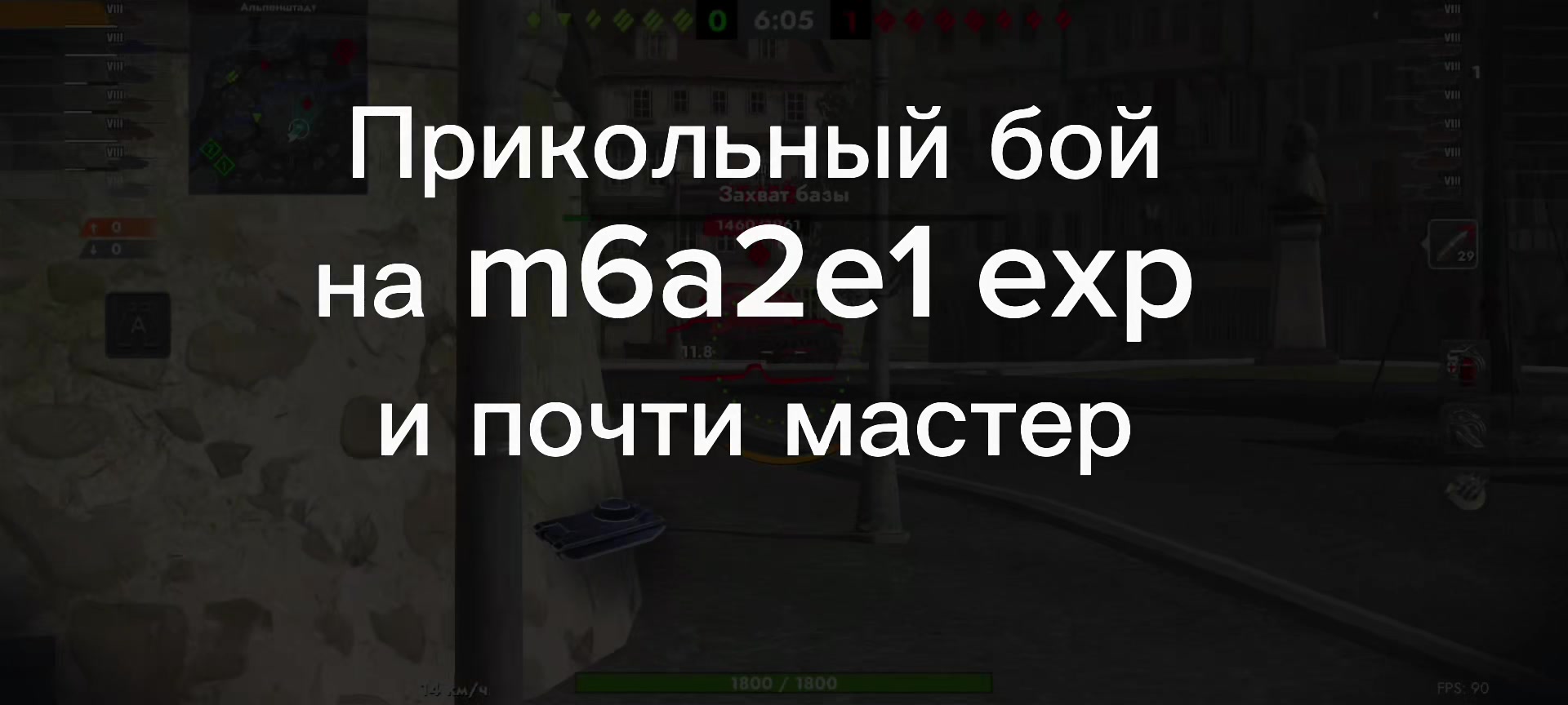@sqwirl_tech