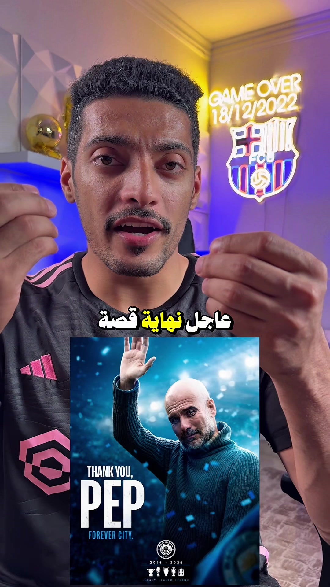 @⚽️حسين الحسن\Hussain Alhasan⚽️