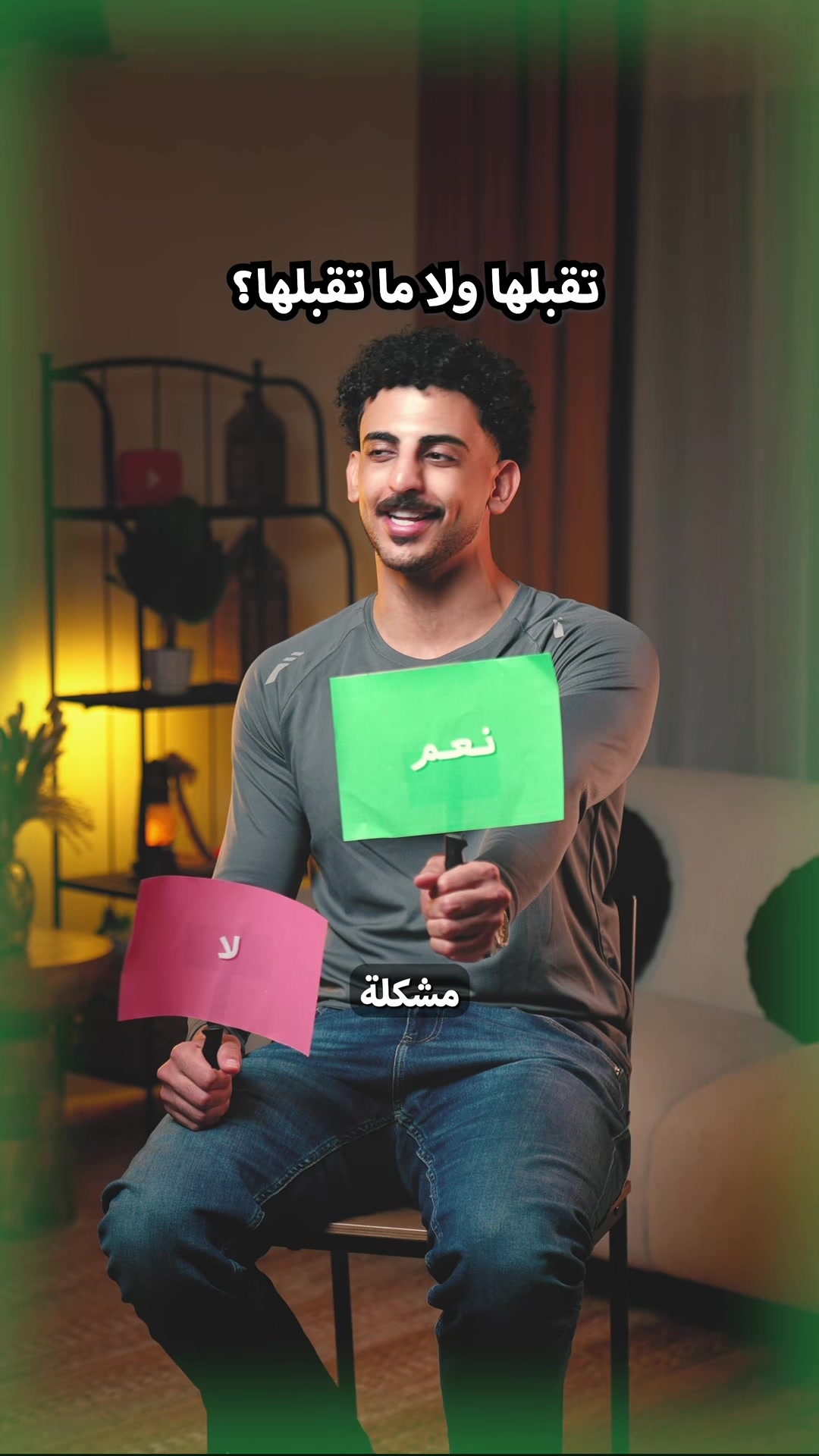@عبدالله جميل 🌺