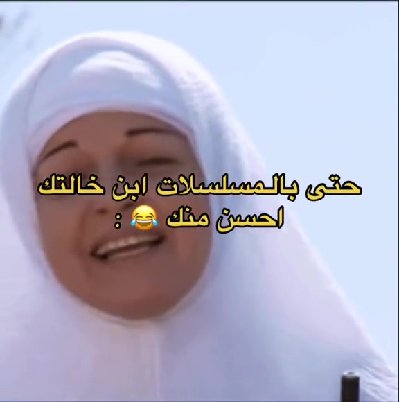@وقت المهمات