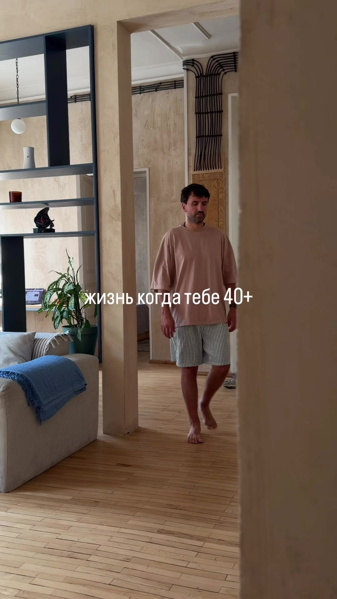 @Михаил Мед