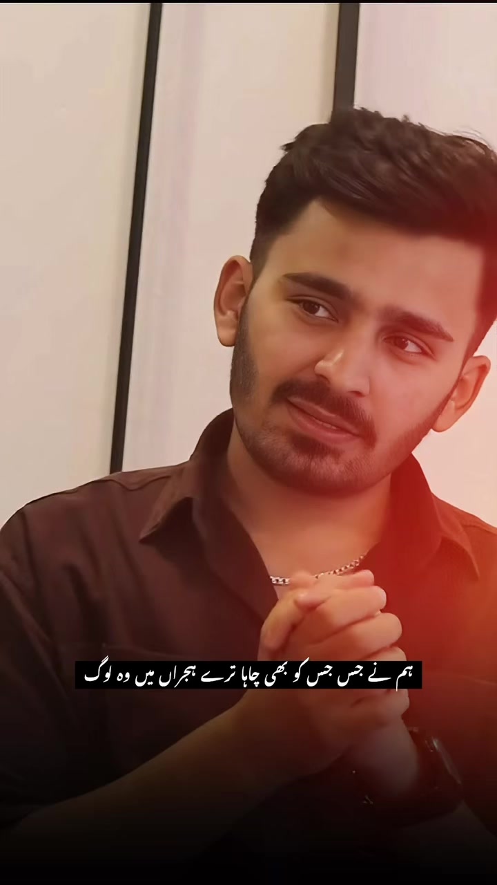 @Umair Mushtaq