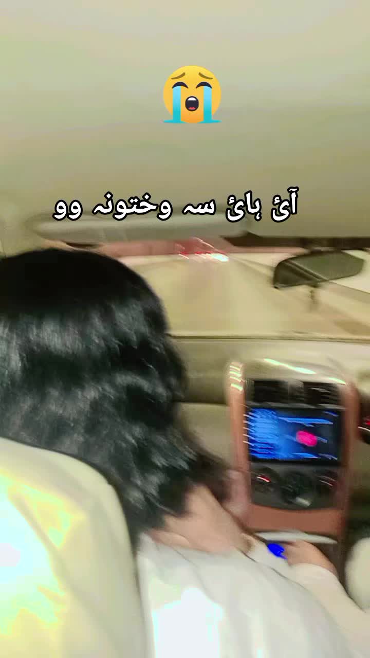 @علقمہ