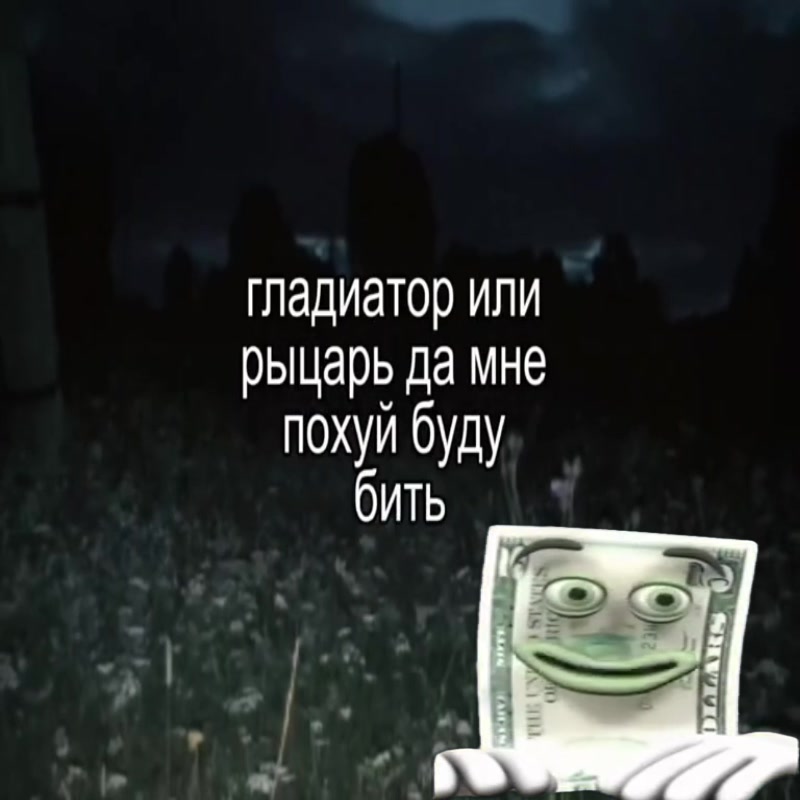 @лейбл эклипс медиа