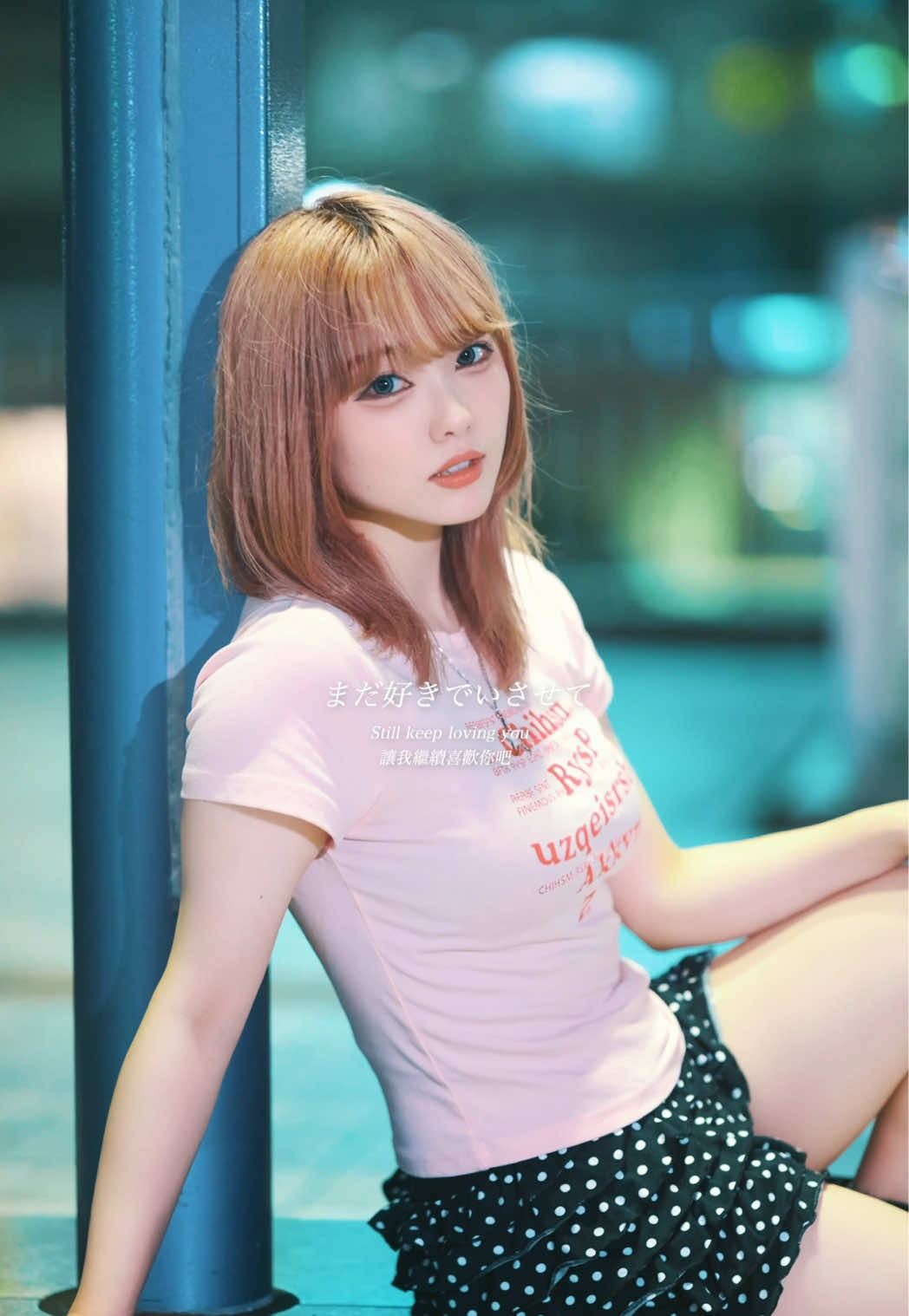 @NEA