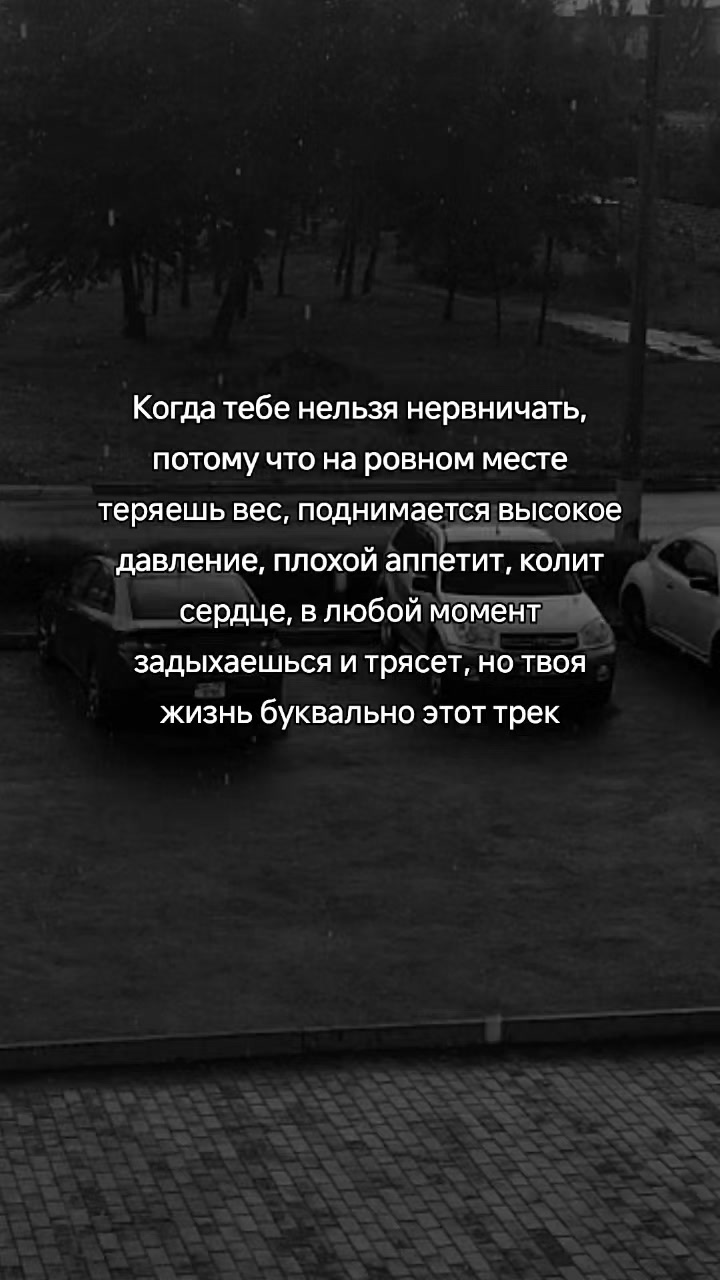 @~Anneta~