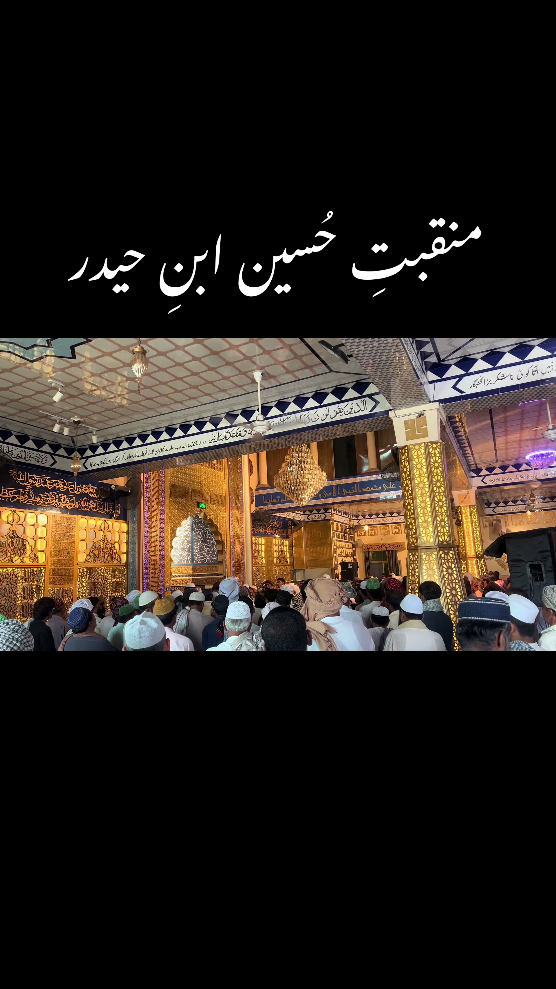 @Muzammil