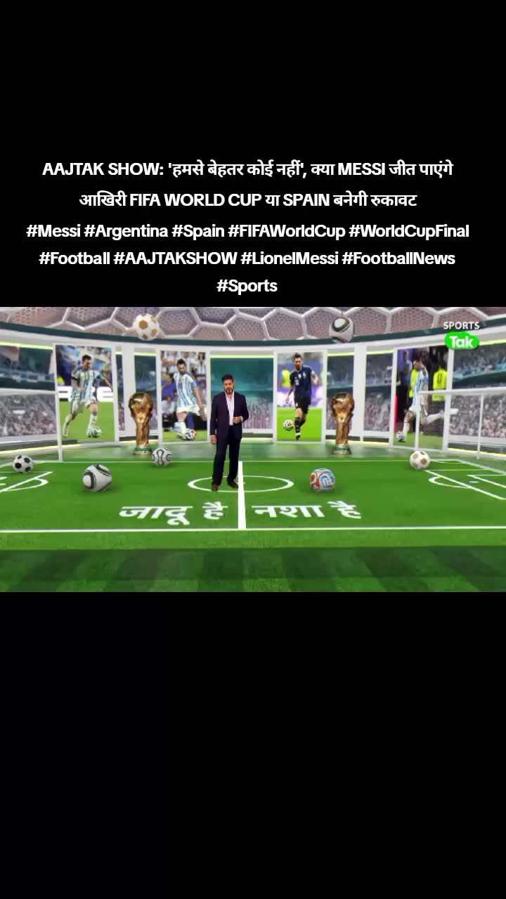 @World Wise GlobalNewsTadka🇳🇵