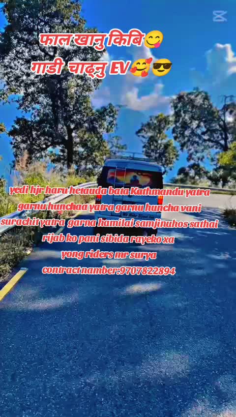 @MR.SURYA😎👑