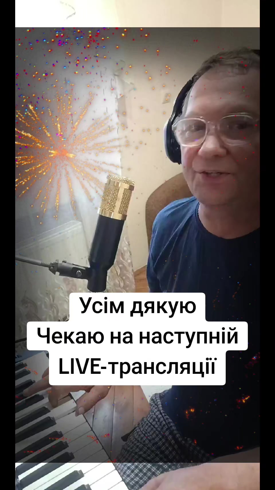 @Андрій Закарпаття