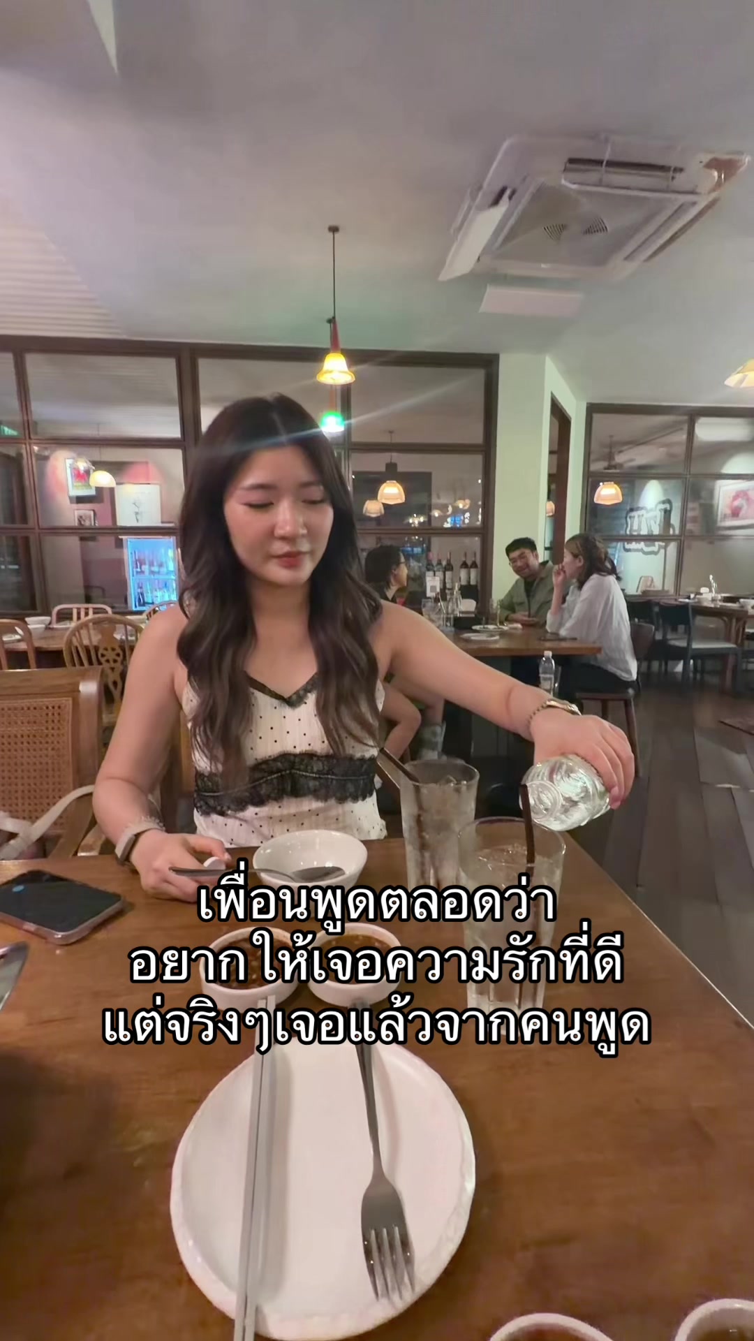 @มุกกินเค้ก