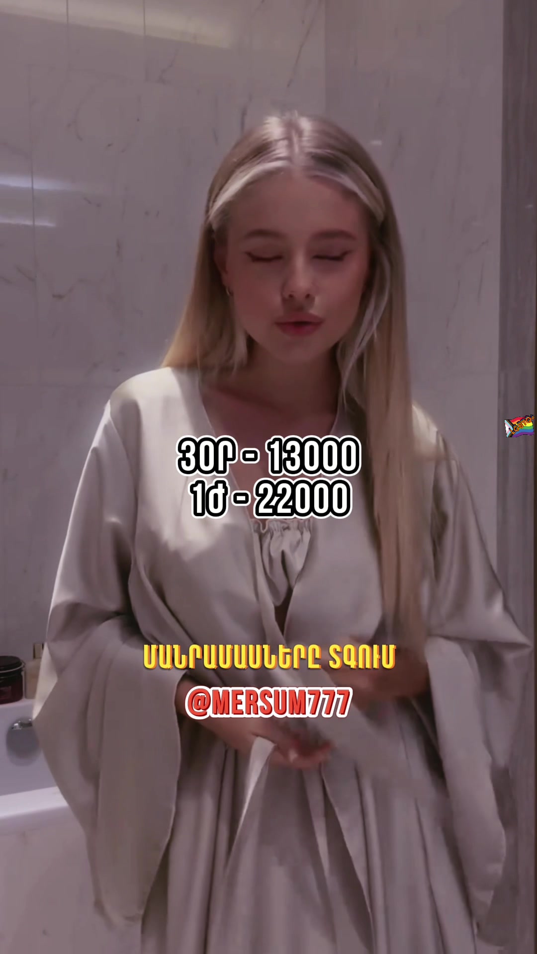 @Mersum777