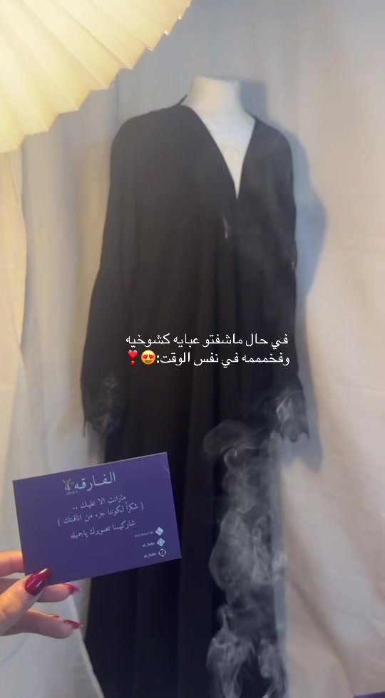 @al_fa5n