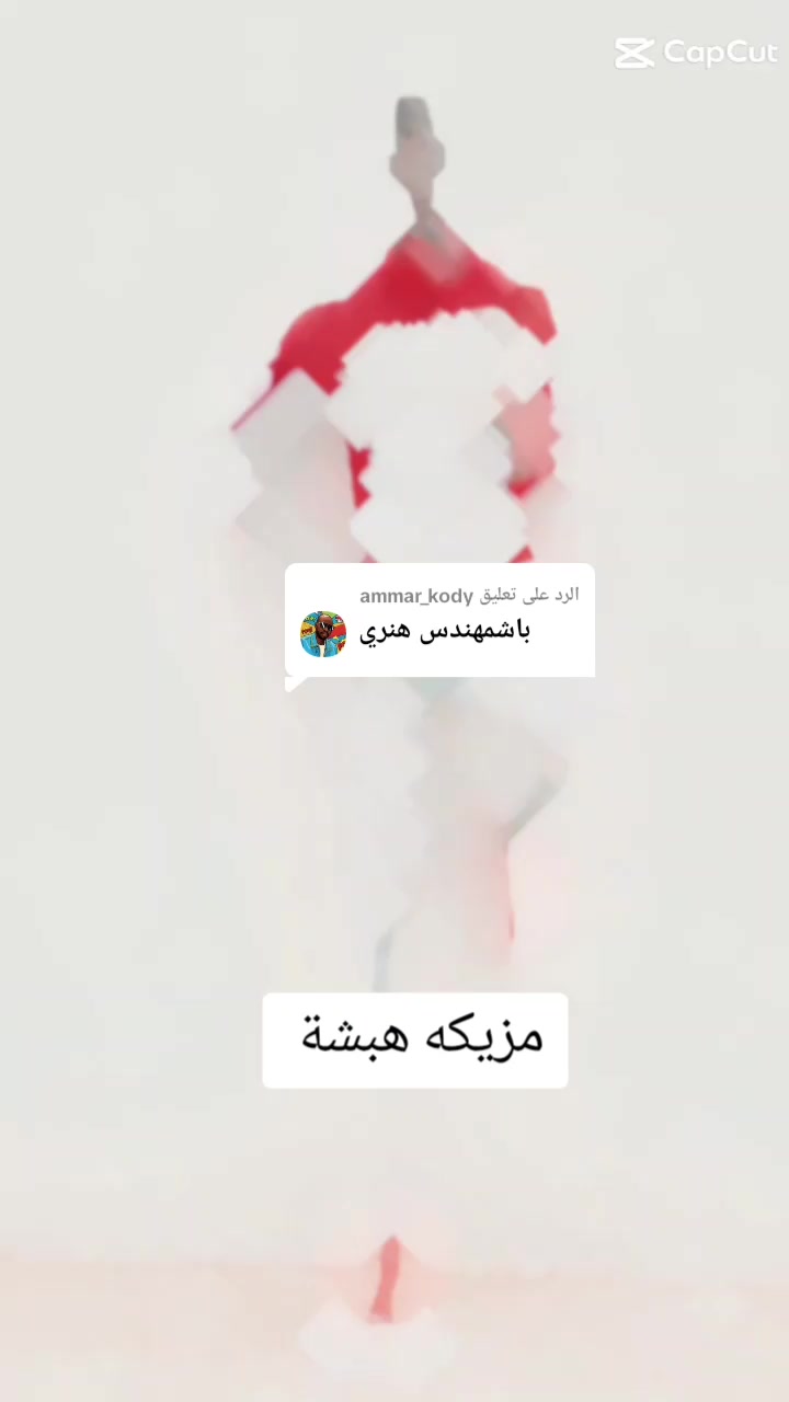 @هنري زول ونسه