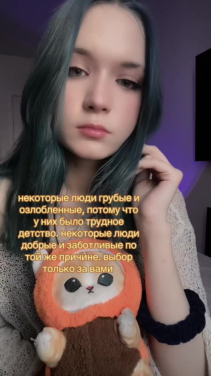 @мяурин