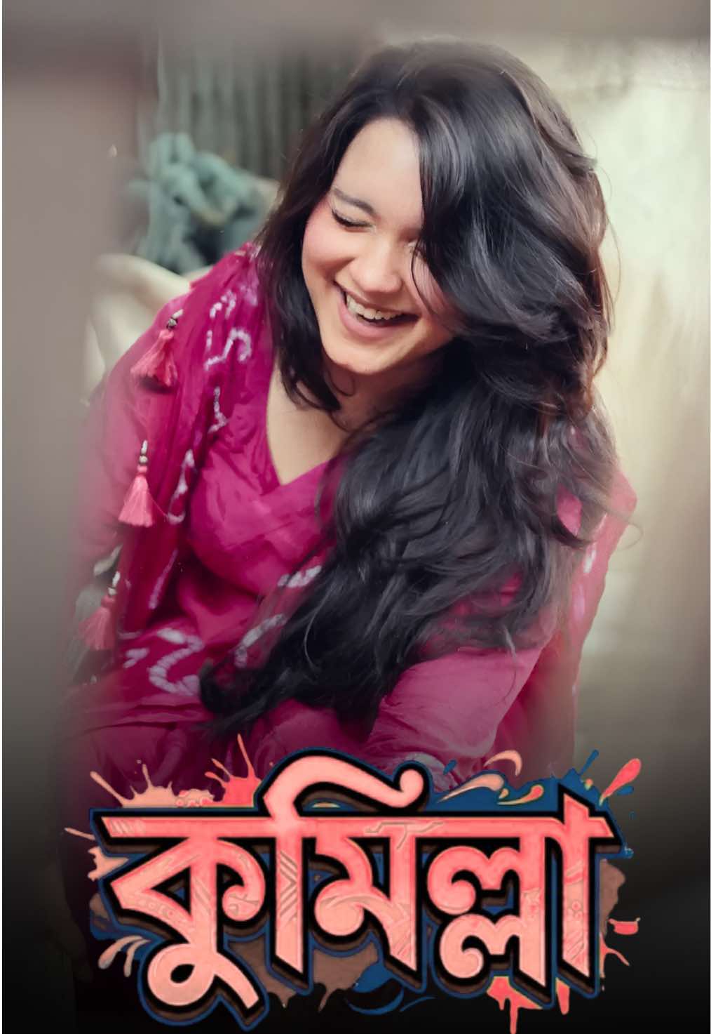 @Jannat Ul Ferdous Bismee